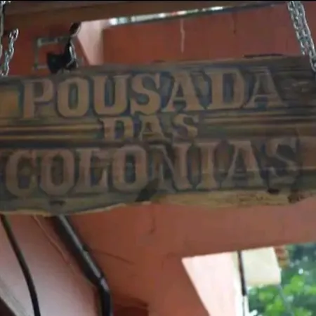 Pousada Das Colonias Ilha Da Gigoia Rio de Janeiro Exterior photo